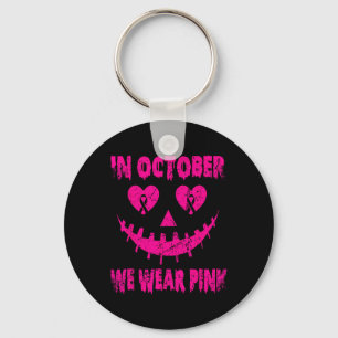 Fighters Emble Get Your Pink Jackolantern Tee Keychain