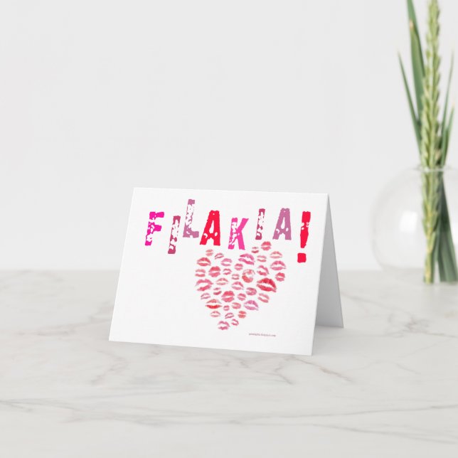 Filakia! (kisses) Greek Card (Front)