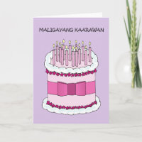 Filipino Happy Birthday Maligayang Kaarawan