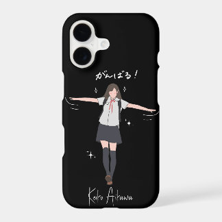 Fille uniforme anime esthétique personnalisable