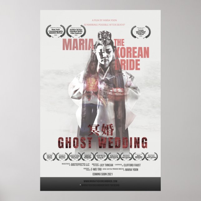 Film Festival Poster: Ghost Wedding Documentary Poster (Front)