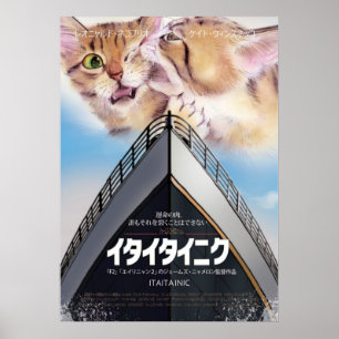 Film Parody Taytaynik Poster