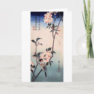 Finch Cherry Blossom Japanese Print Card