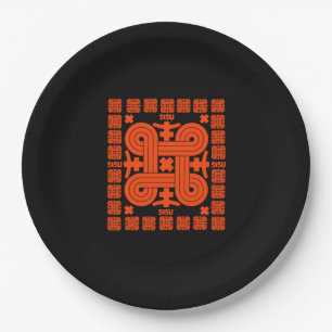 Finnish Sisu Art Paper Plate