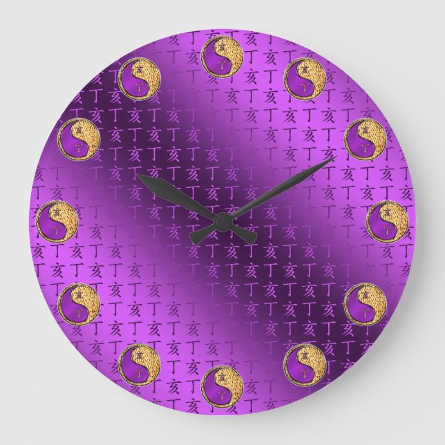 Fire Boar Large Clock (Front)