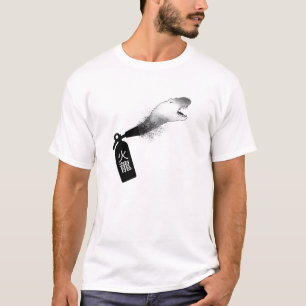 Fire Dino. T-Shirt