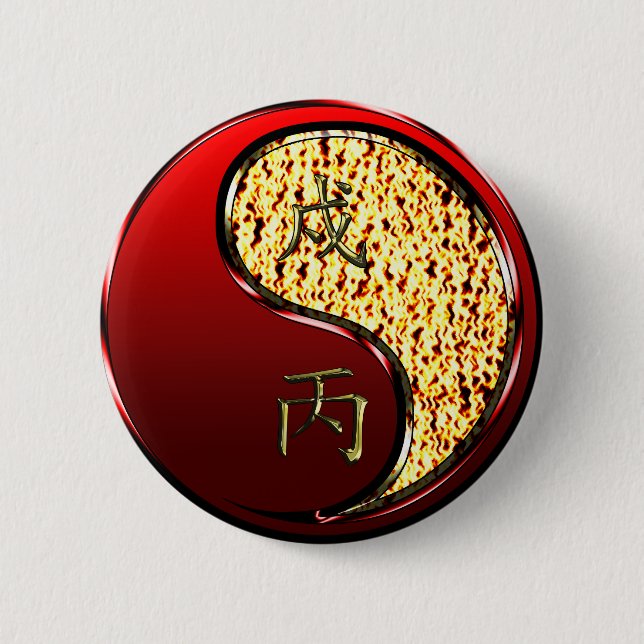 Fire Dog 2 Inch Round Button (Front)