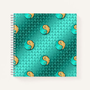 Fire Dog Notebook
