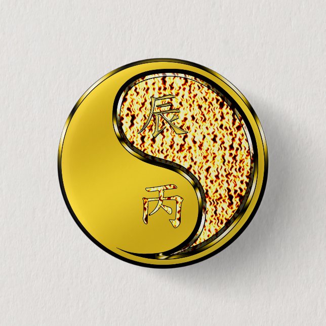 Fire Dragon 1 Inch Round Button (Front)