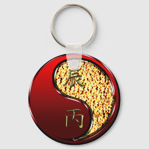 Fire Dragon Keychain