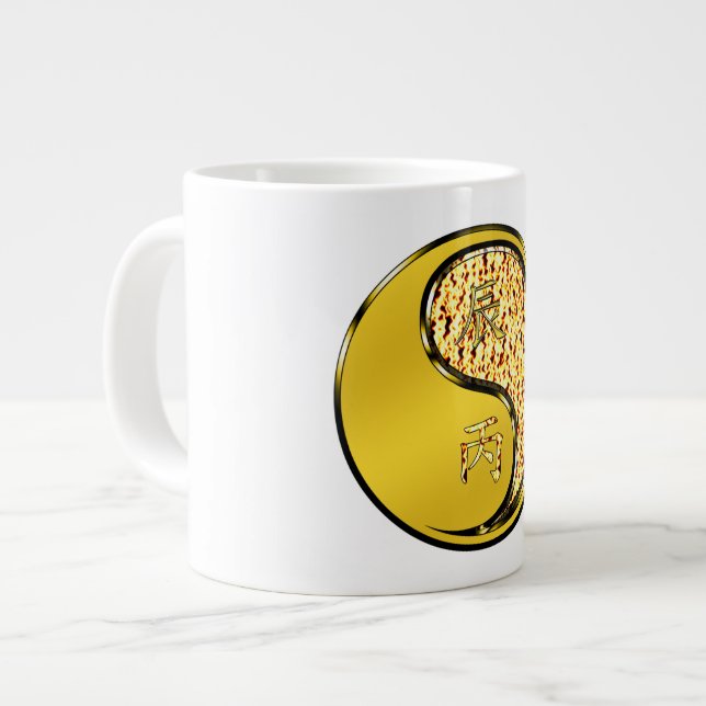 Fire Dragon Large Coffee Mug (Front Left)