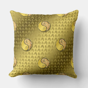 Fire Dragon Throw Pillow