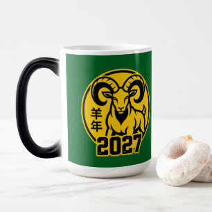Fire Goat 2027 Lunar New Year Zodiac Mug