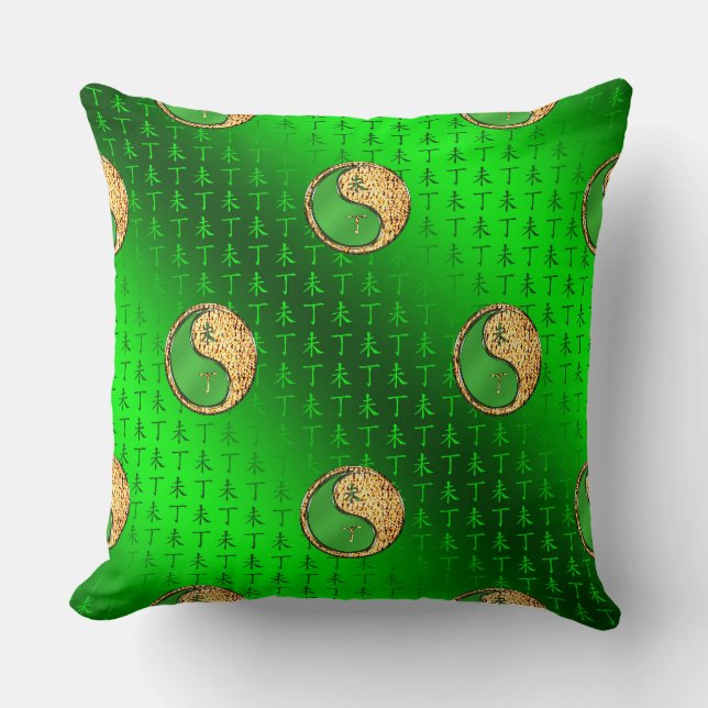 Fire Goat Throw Pillow (Front)