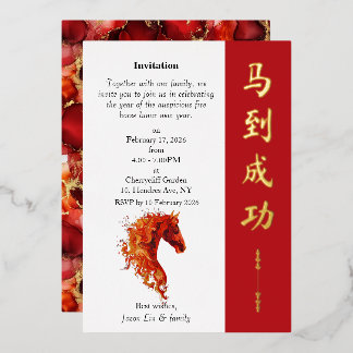 Fire Horse