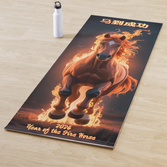 Fire Horse ★2026★ Lunar New Year Studio Essential Yoga Mat (In Situ)
