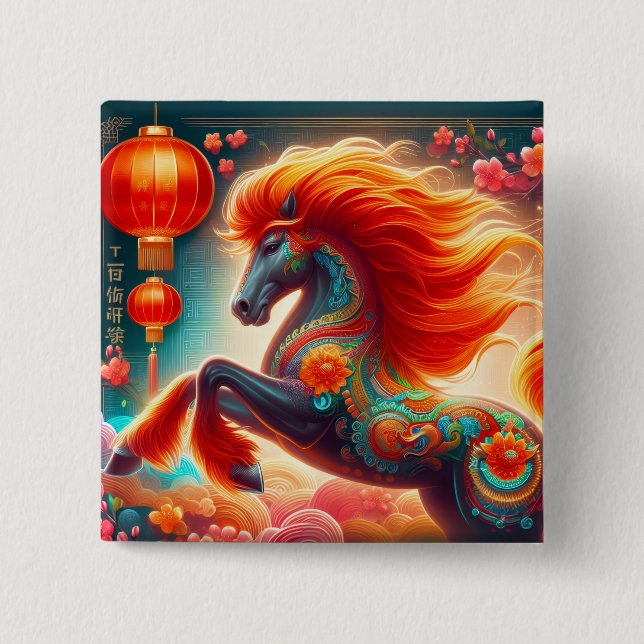 Fire Horse 2 Inch Square Button (Front)