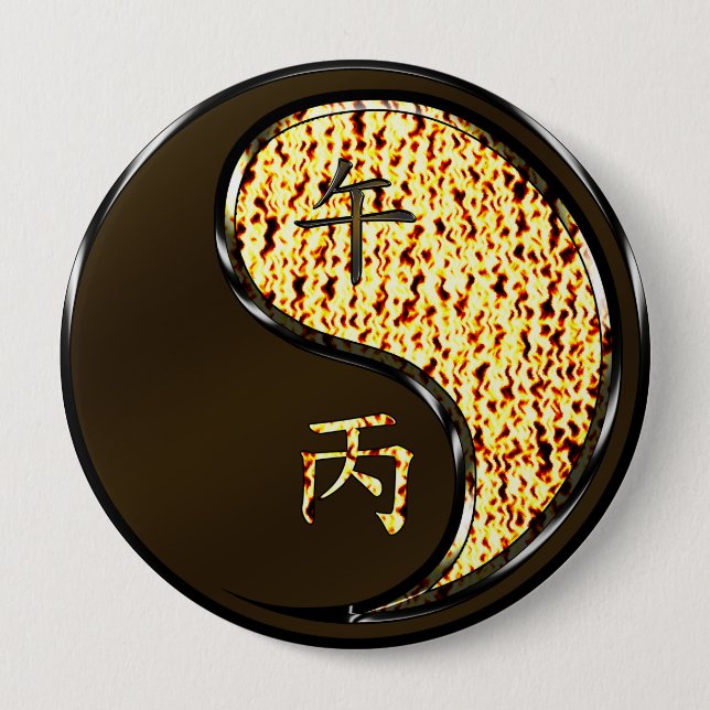 Fire Horse 4 Inch Round Button (Front)