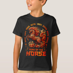 Fire Horse Chinese Zodiac Symbol 2026 Lunar New Ye T-Shirt