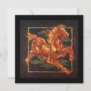 Fire Horse Holiday Card