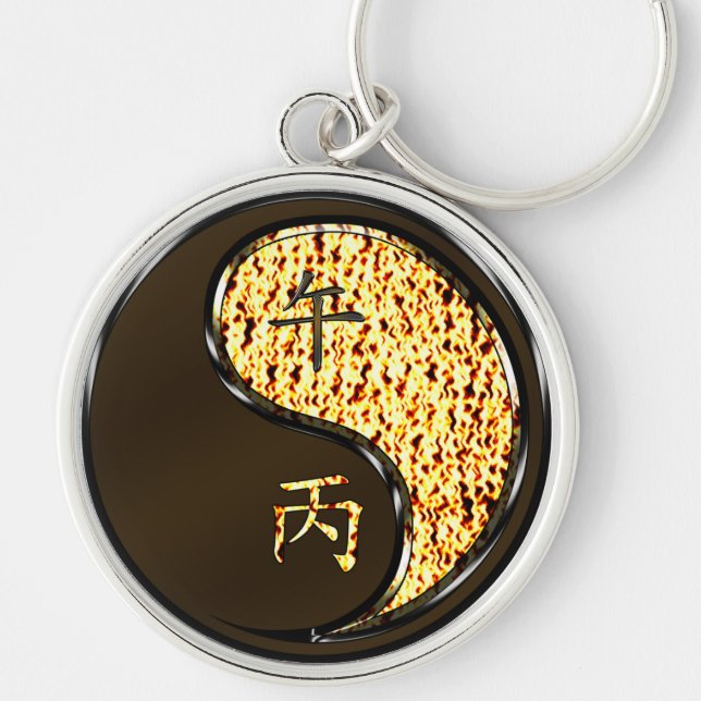 Fire Horse Keychain (Front)