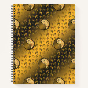 Fire Horse Notebook