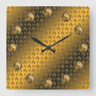 Fire Horse Square Wall Clock