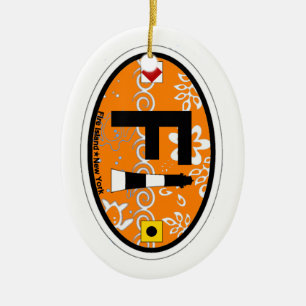 Fire Island. Ceramic Ornament
