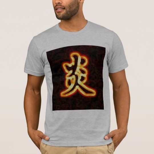 Fire kanji symbol T-Shirt