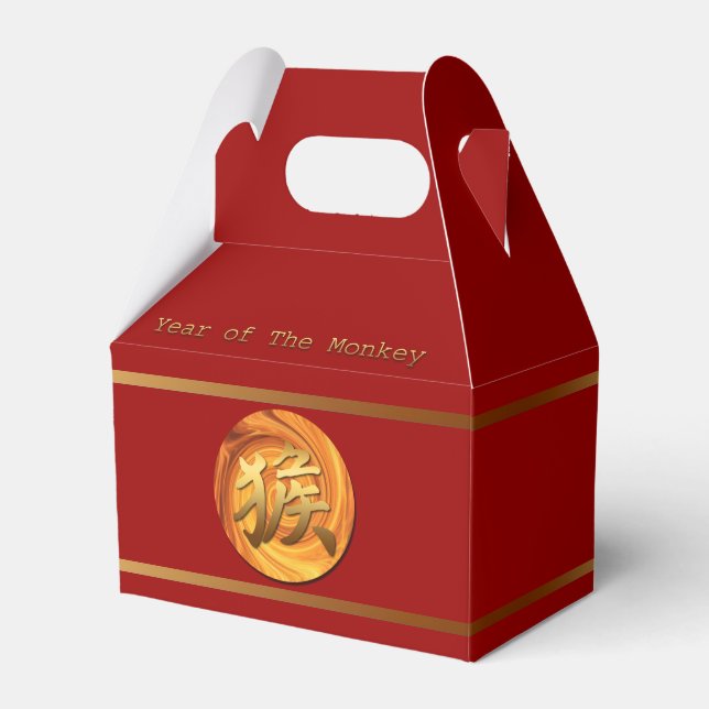 Fire Monkey 2016 Chinese New Year Favour Box (Front Side)