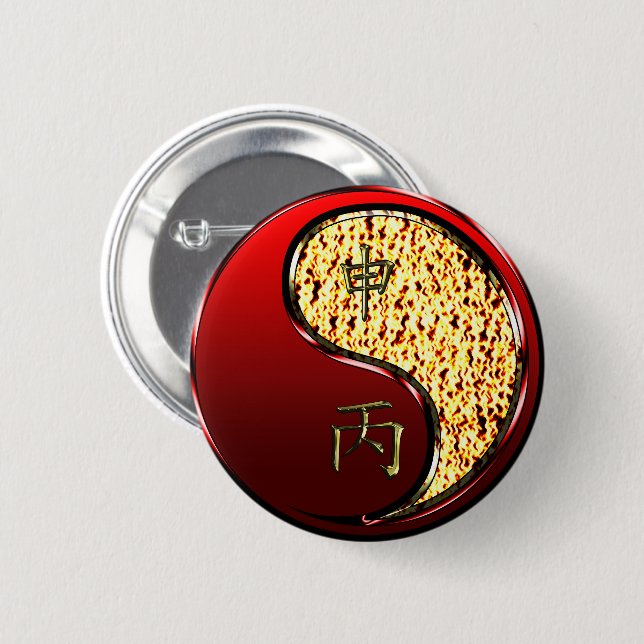 Fire Monkey 2 Inch Round Button (Front & Back)