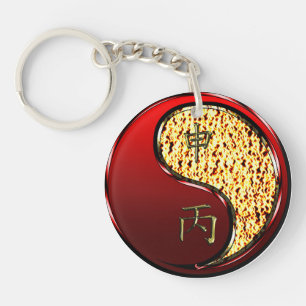 Fire Monkey Keychain