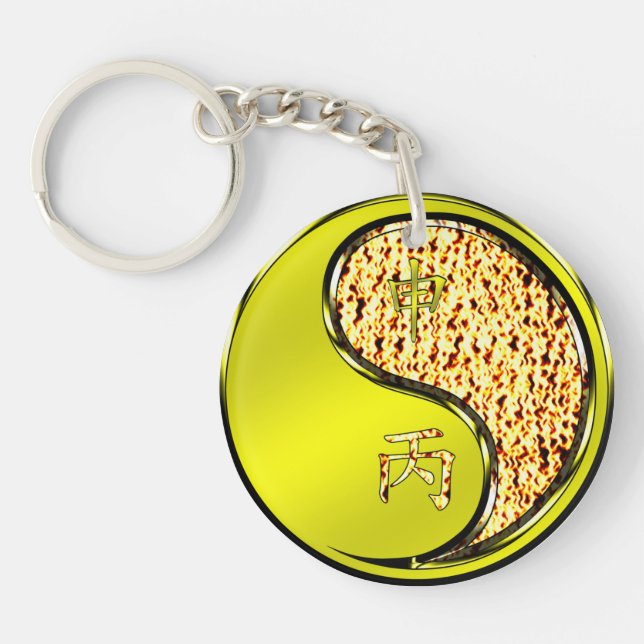 Fire Monkey Keychain (Front)
