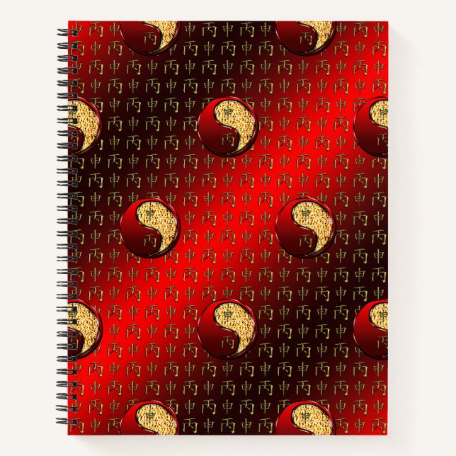 Fire Monkey Notebook (Front)