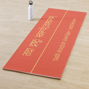 Fire Opal Red Yoga Sutra 1.3 Mat