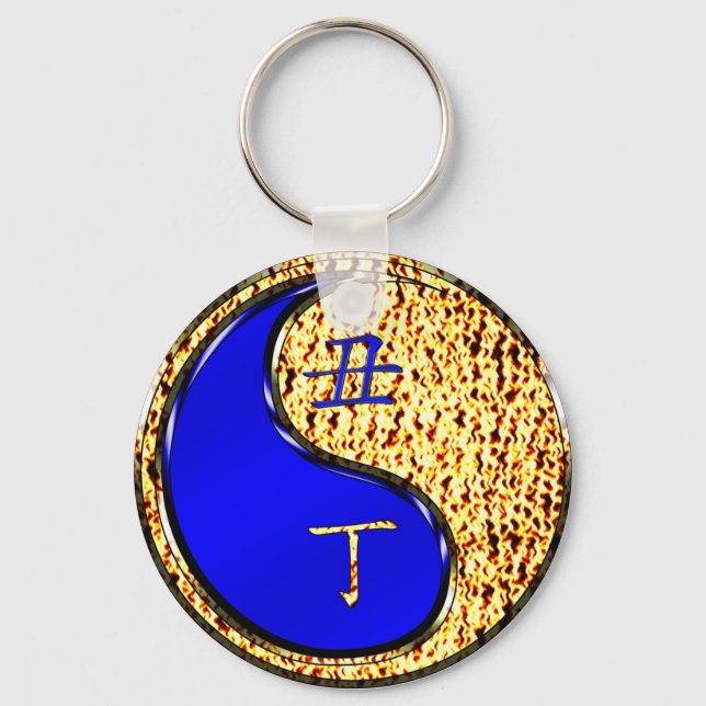 Fire Ox Keychain (Front)