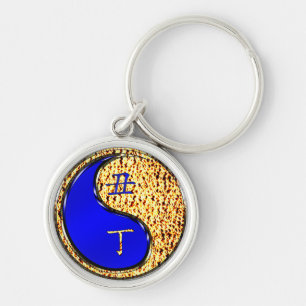 Fire Ox Keychain