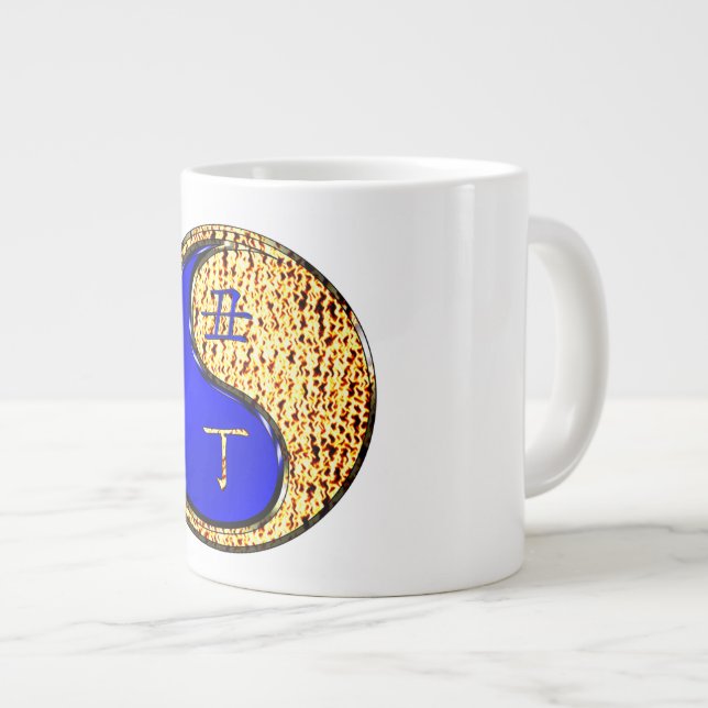 Fire Ox Large Coffee Mug (Front Right)