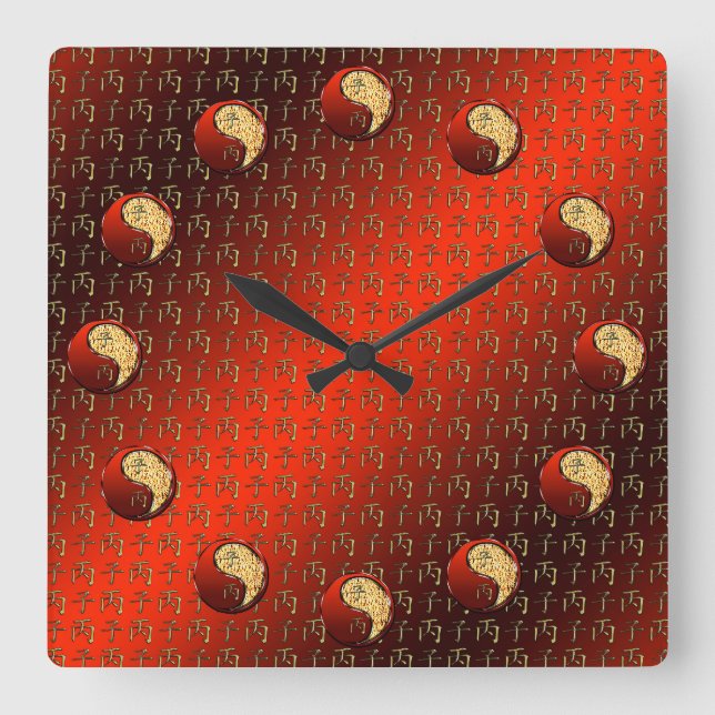 Fire Ox Square Wall Clock (Front)