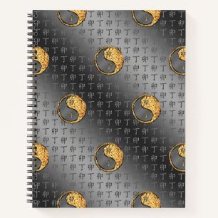 Fire Rabbit Notebook