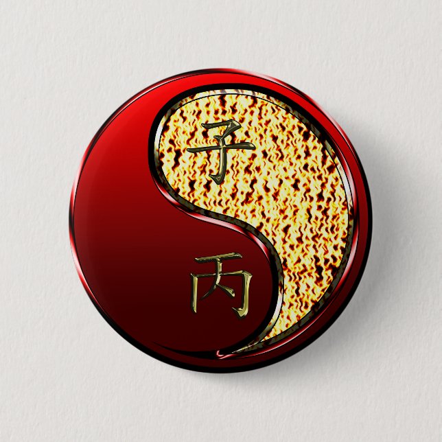 Fire Rat 2 Inch Round Button (Front)