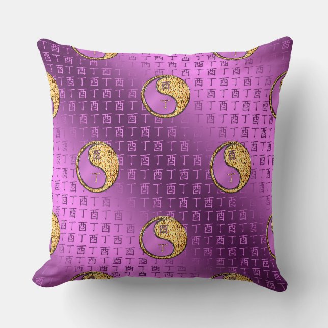 Fire Rooster Throw Pillow (Front)