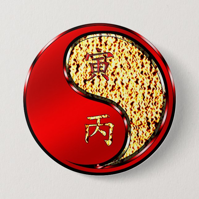 Fire Tiger 3 Inch Round Button (Front)