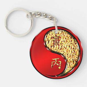 Fire Tiger Keychain