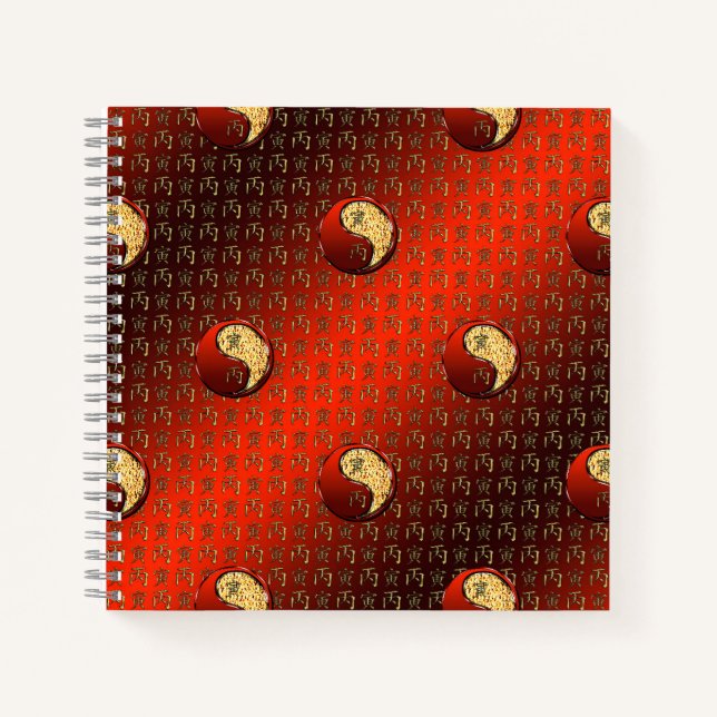 Fire Tiger Notebook (Front)