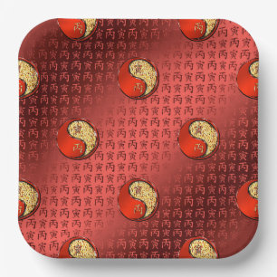 Fire Tiger Paper Plate