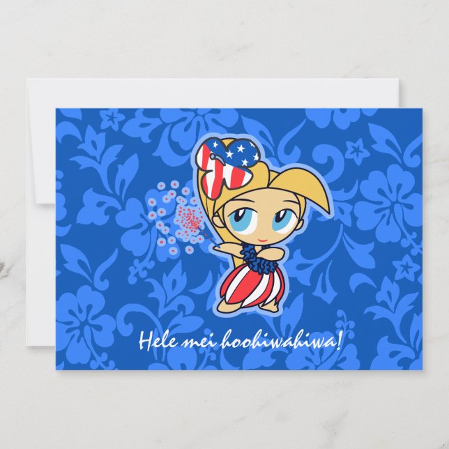 Firecracker Hula Girl Patriotic Invitations (Front)
