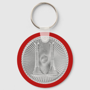 Firefighter 2 Bugle Silver Captain Medallion Keychain