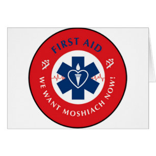 First Aid
