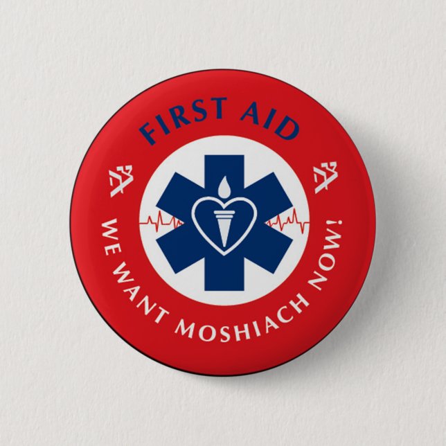 First Aid 2 Inch Round Button (Front)